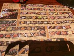 菜单-仓库烤肉(绿园店)