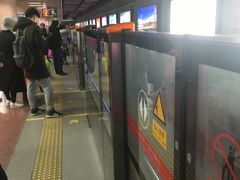 -北京站(地铁站)