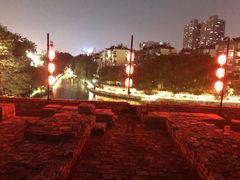 -东水关遗址公园