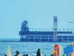 -北戴河碧螺塔海上酒吧公园