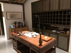 -竹里馆·淮扬菜·功夫茶(老门东店)