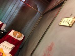 -富侨养生(康乾店)