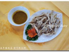 -泰丰楼(前门西大街店)