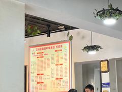 菜单-正兴张血旺