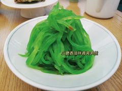 -苏小柳点心·手作小笼包(新街口分院店)