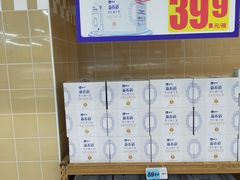 -大润发(莱州店)