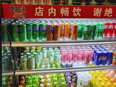 -期哒寿喜烧(桃湖公园店)