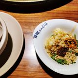 二次  要德真是太要得了