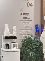 点击看大图 -LIHER北京丽合医疗美容医院
