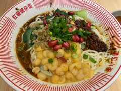 -遇见小面(东方宝泰店)
