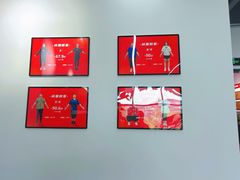 -超减·私教减肥馆(世博店)