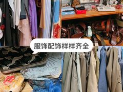 -CLUE演绎实景剧本杀(江南西店)