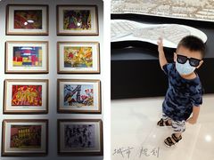 -广州市城市规划展览中心