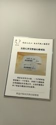 -菊子小颜·日式整骨·产后管理