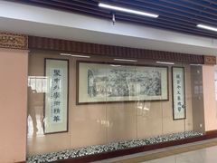 -海珠区图书馆