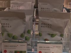 -36cake生日蛋糕(福田店)