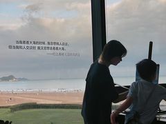 -青岛朗艺美术馆·海景咖啡