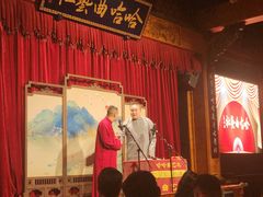 -哈哈曲艺社(西门闲亭店)