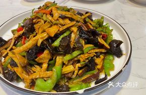 Huixiang Stir-fry
