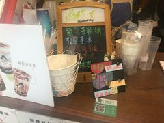 -九秋茶铺(三里屯店)