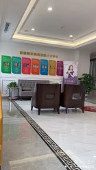 -丽都整形美容医院·全国连锁旗舰店