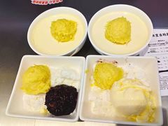 -满记甜品(江桥万达店)