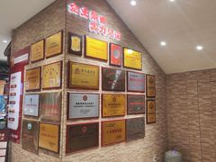 -郑庄脂渣海鲜楼(九水路店)