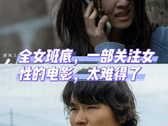 -万达影城(汉街万达广场IMAX店)