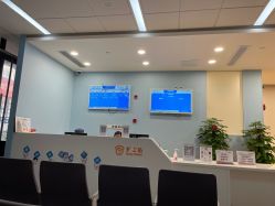 -上海交通大学医学院附属上海儿童医学中心(陆家嘴总院区)