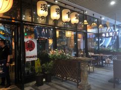 门面-有喜屋·深夜食堂(环宇荟店)