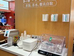 -乡村基·川味现炒大王(熙悦天街店)
