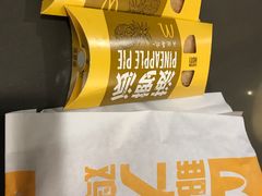 -麦当劳(祈年大街店)