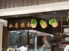 -新发展亚太JW万豪酒店·福苑咖啡厅