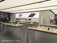 -华为智能生活馆(上海金桥国际商业广场)