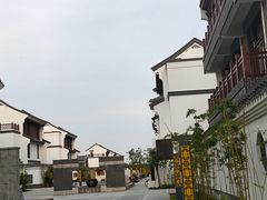 -杨家埠民间艺术大观园