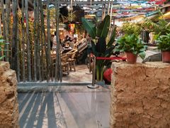 -田园印象·成都土菜院子(华阳店)