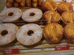 -味多美蛋糕(双安店)