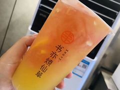 -书亦烧仙草(七花店)