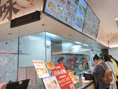 -回味鸭血粉丝汤(砂之船店)