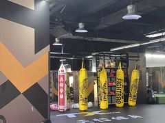 -天行健身＆天行拳馆跆拳道·格斗TXGYM