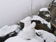 -九峰山