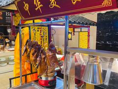 -富力希尔顿酒店·地阔自助餐厅