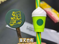 -星巴克臻选(北京太阳宫凯德店)