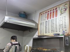 -状元楼(东大街店)