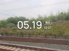 -黄山北站
