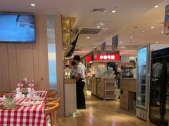 -西贝(吴江路湟普汇店)