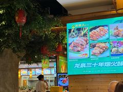 -龙泉人椰子鸡.糟粕醋.海南菜(三亚旗舰店)