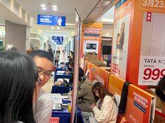 -红星美凯龙(浦江店)