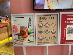 -狐狸和向日葵(北京路店)