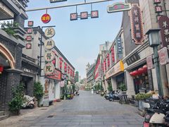 -连云港民主路老街